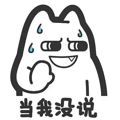 微信头像唯美清新正能量 要逼自己优秀然后骄傲的生活_小清 - 易表情