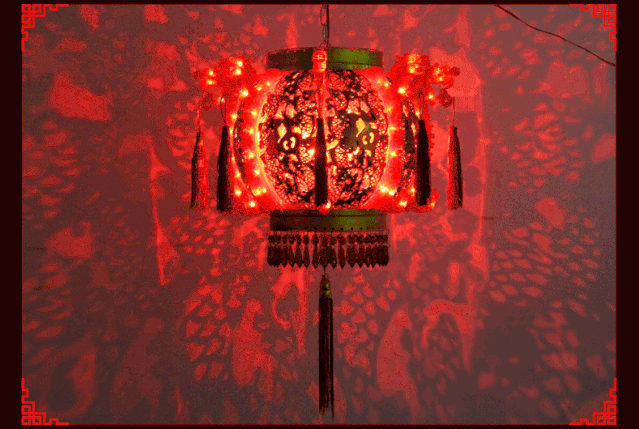 639_429gif 动态图 动图