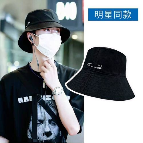 王一博肖战同款渔夫帽子男遮阳防晒韩版街头日系盆帽女时尚百搭潮