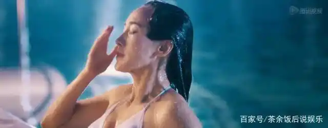 夏洛特烦恼:秋雅游泳出水的时候,你知道弹幕是啥吗?全都是魔鬼