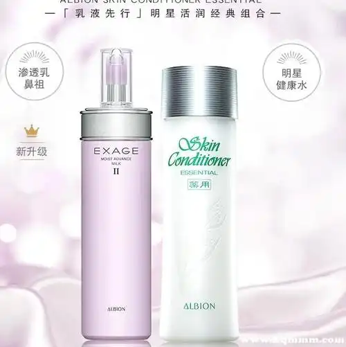 奥尔滨水乳精华顺序奥尔滨乳液可以搭配别的水吗