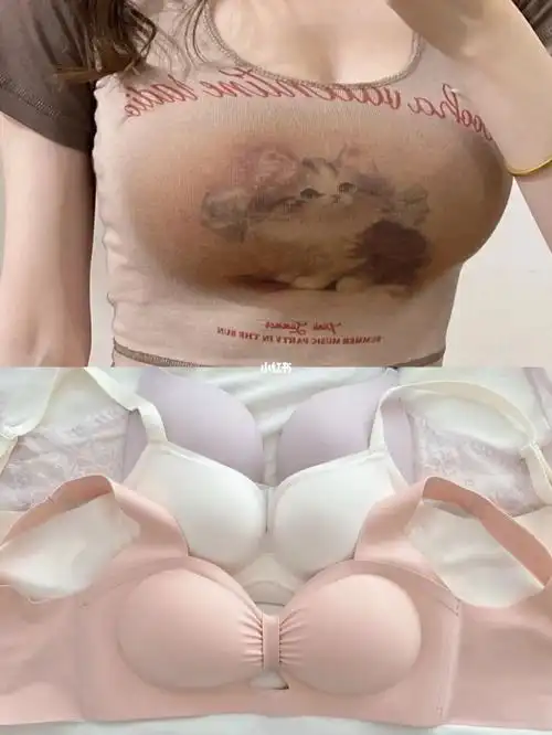 小a进6015我找到了能穿出这种93型的内衣