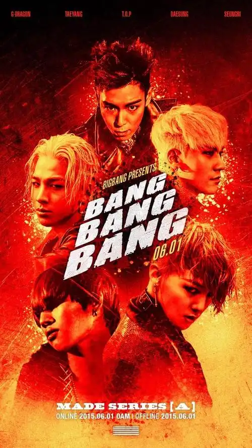 bigbang新曲《bang bang bang》海报