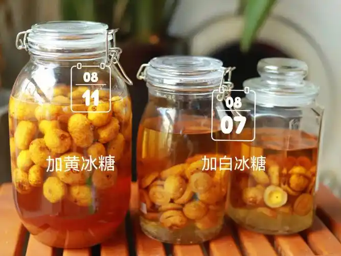 刺梨泡酒～～维c之王另一种存放姿态