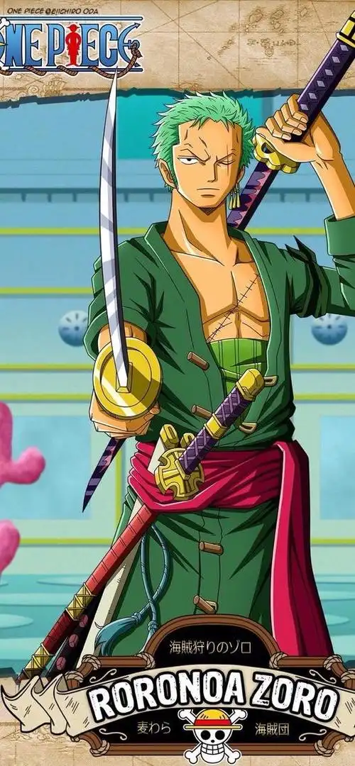 《海贼王》里最帅的男人——索隆 不任何接受反驳