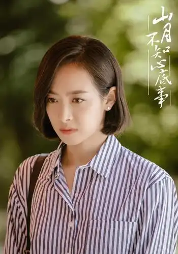 不得不说她的演技真的很棒,很多人去看这部电视剧都是因为宋茜主演的