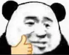 为啥小伙用了这个表情包,就能升职加薪,被女神搭讪?