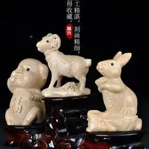 桃生缘-淘宝拼多多热销桃生缘货源拿货 - 阿里巴巴货源