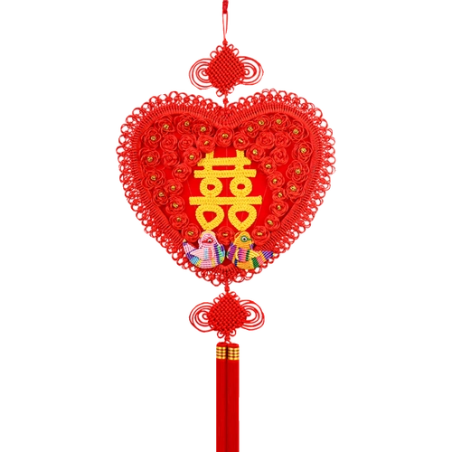 结婚喜字中国结挂件婚房婚礼客厅卧室玄关入户门喜庆同心结婚庆红