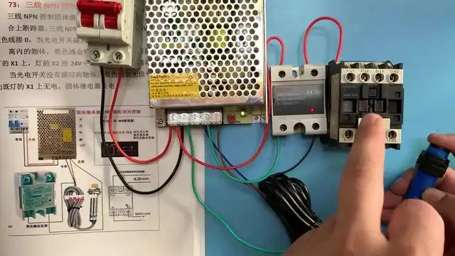 光电开关怎么用(光电开关接线图)