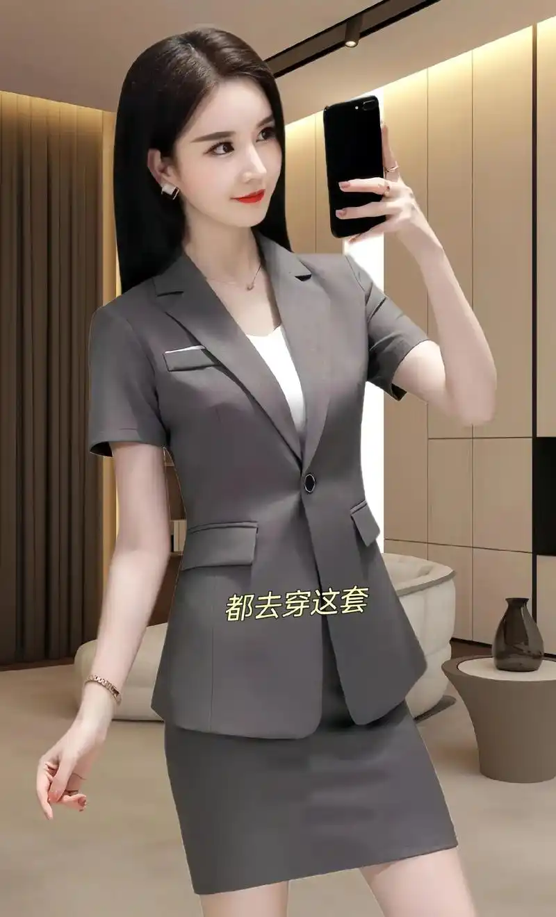 修身职业装外套女夏季气质西装套裙美容师正装工作服