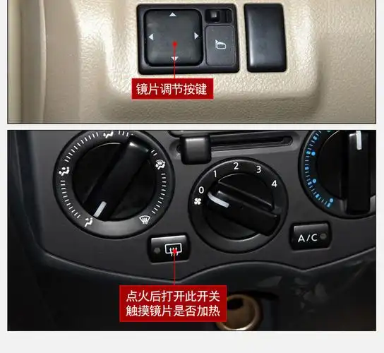 倒车镜总成左11右反光镜外壳明锐橙副驾右边5线电动调节镜片镜片加热