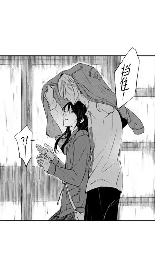 circle 自截壁纸 希望喜欢