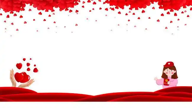 爱心展板背景图片下载