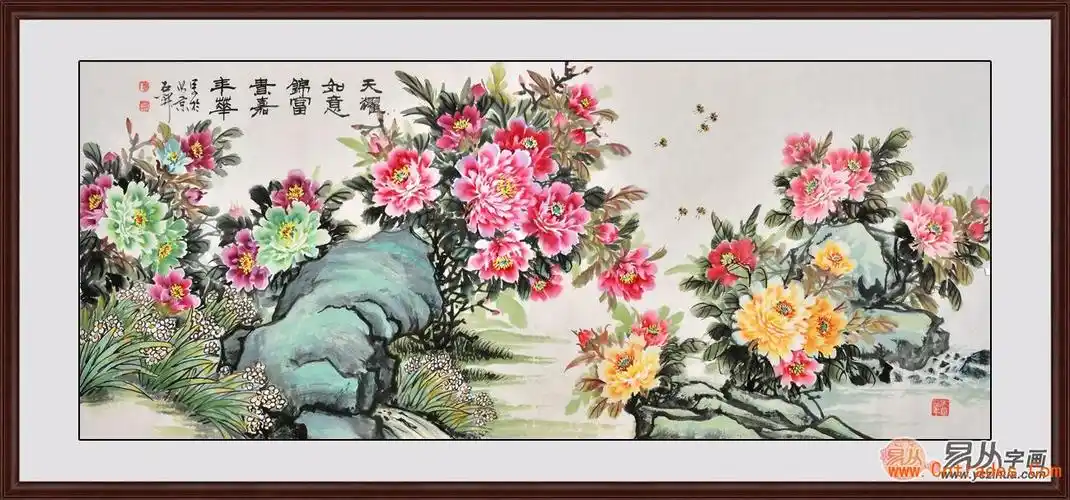 富贵祥和的象征,在国画中更是有"中原牡丹王"的美誉,而且牡