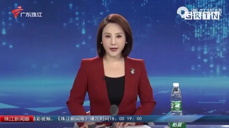 珠江news徐洁2021 0304