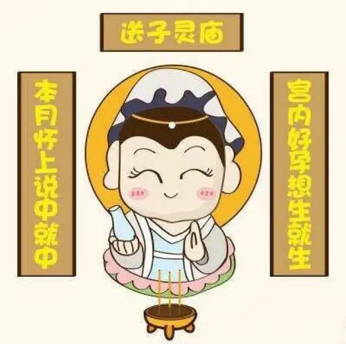 17排卵,,这是中了吧?