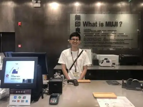 全国招募500人,高薪资,get实习证明,无印良品寒假兼职招募开始了