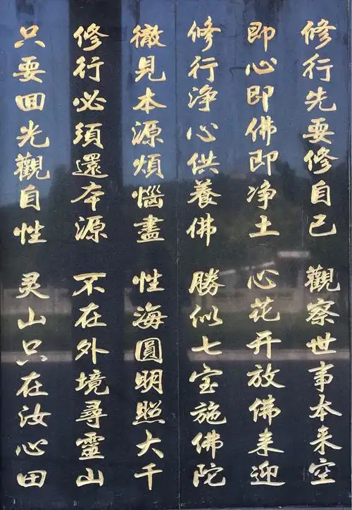 人生难得一知己