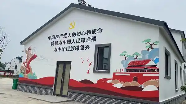 彩绘文化墙 扮靓"创文"新风景_央广网