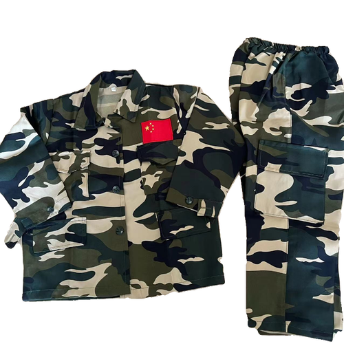 儿童迷彩作训服中小学生夏令营迷彩服套装演出服集体男女童军训