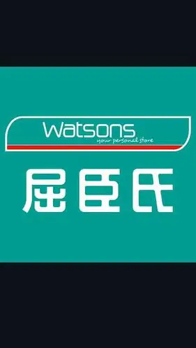 屈臣氏(茂业店)-"不愧是全国连锁,比那些个体店面强多了,看.