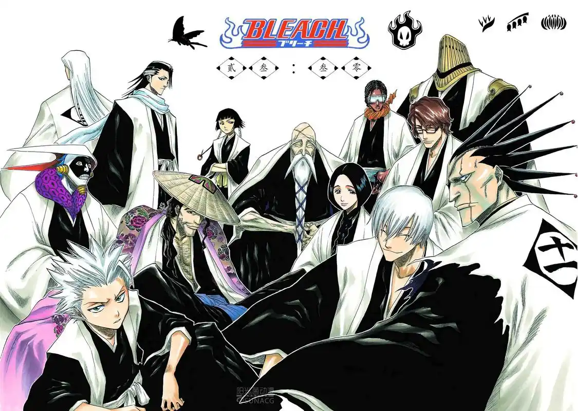 《死神bleach》里的那些经典场面,相信这三个画面印象最深刻!