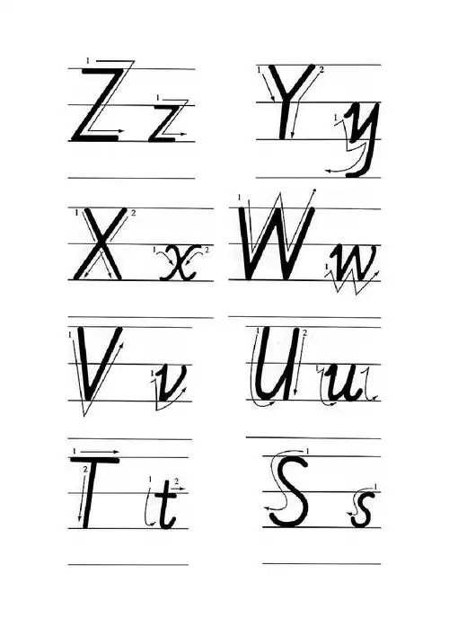 26个英语字母大小写