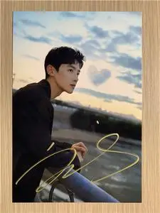 白敬亭亲笔签名