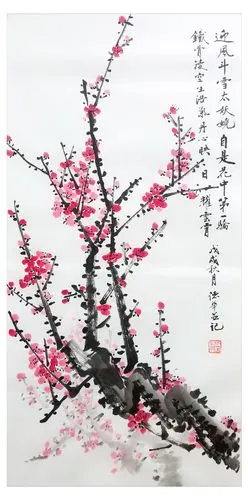【诗配画】梅花