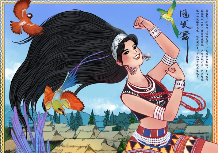 指导教师:牧婧作品名称:《阿佤》作者:付超奇评论关注北京市  |  海淀