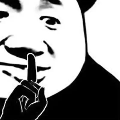 熊猫头无字表情包图片