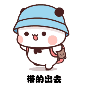 出售本人手续齐全表情包2020高清无水印版