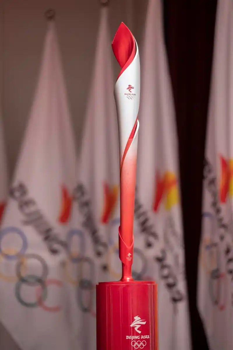 北京冬奥会火炬开始在黑龙江省进行展示