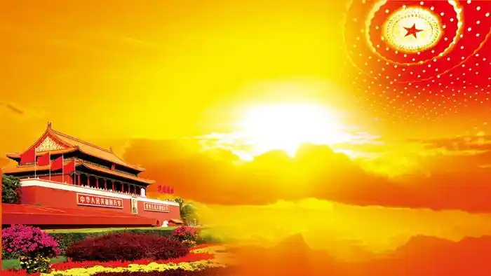 三张大气党政ppt背景图片