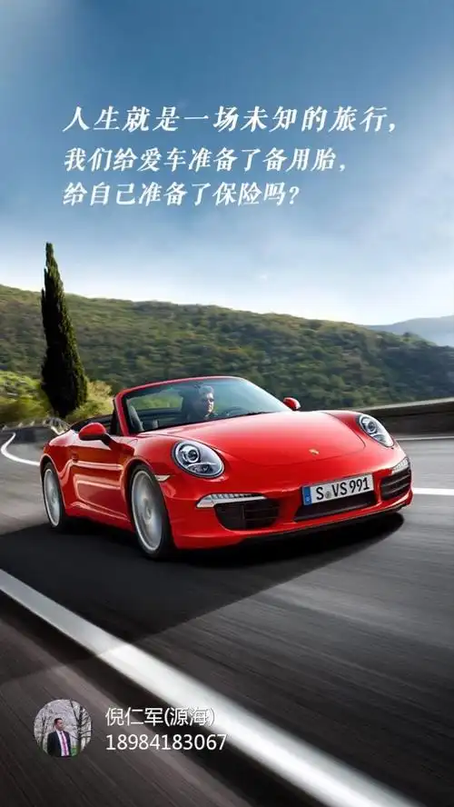 保险门道很深的,理赔的定义是:可以找理由赔你,也可以找理由不赔你