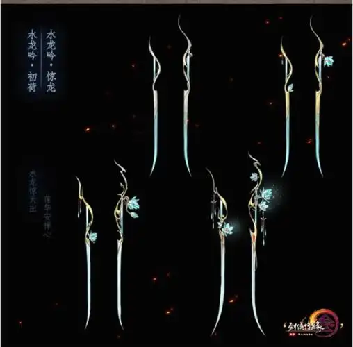 七秀小橙武cw[!--empirenews.page--]鸾歌楚地尽,鹤唳秦军绝.