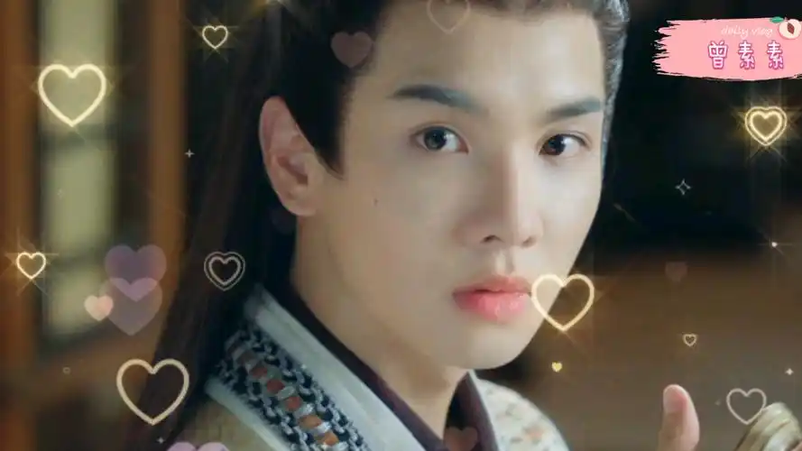 【郑繁星超可爱】满眼都是护法姐姐