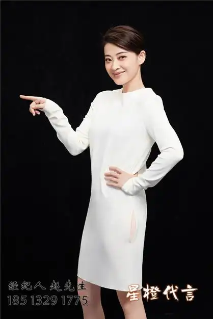 梅婷代言费梅婷肖像授权价格用梅婷照片代言多少钱