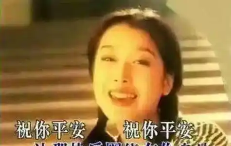 同年,孙悦还出演了自己的第一部电视剧《年轮》,也算是正式进入娱乐圈