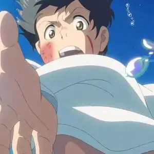 海默·肖恩头像