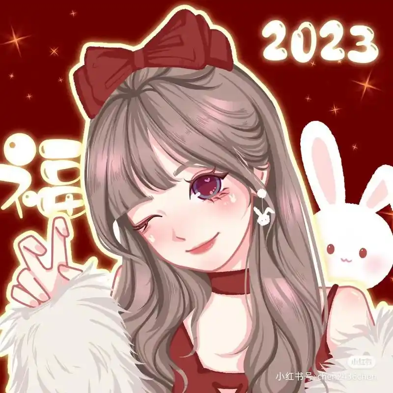 2023年的头像最新. - 抖音