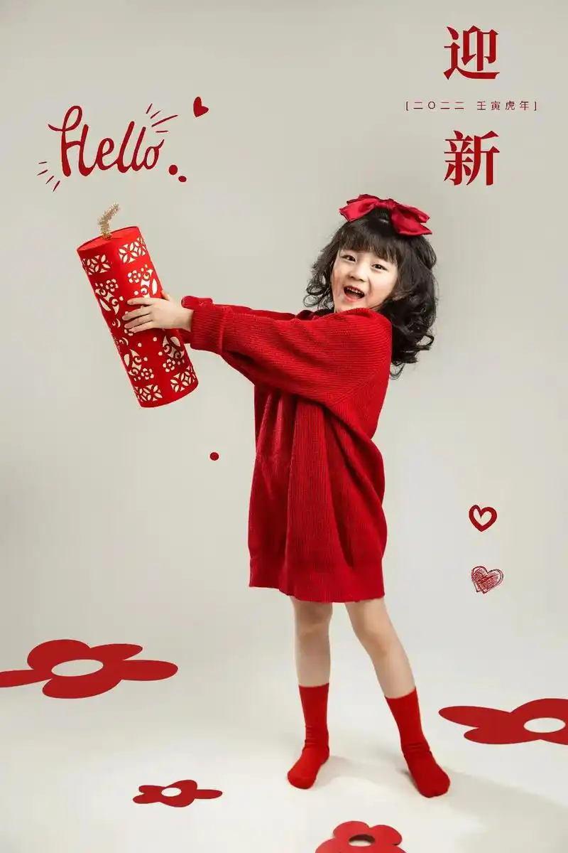 新年主题儿童摄影拿着照片要红包#镜头一开玩出界外 #福气年 - 抖音