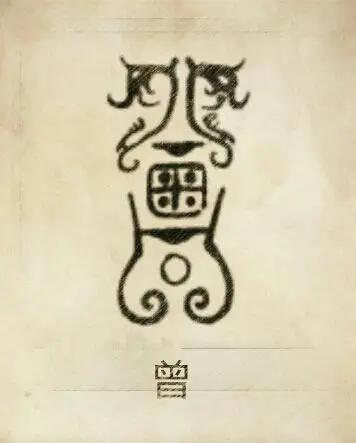 曾姓头像曾姓图腾壁纸曾姓曾姓图腾照片曾姓图腾双龙曾图腾曾姓的图腾