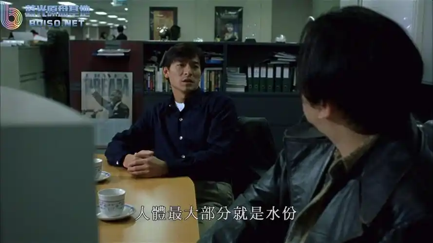 14g国语粤语dts-hdmaac3/dolby digital7.1115《天地雄心》需要30豆!