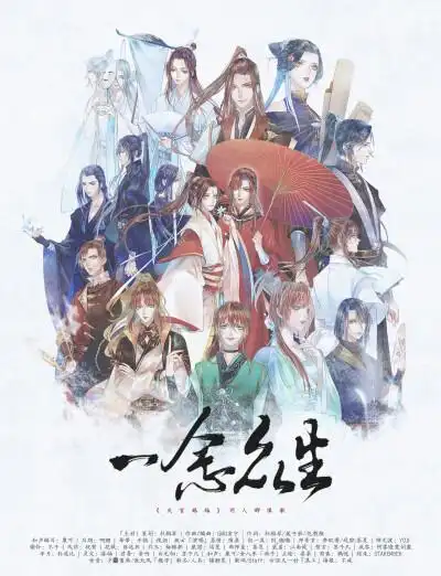 收集   点赞  评论  天官 0 39 空白梦境  发布到  默认专辑 图片