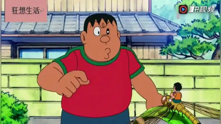 抖音胖虎小夫情侣头像一对