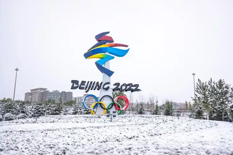 北京冬奥会赛时将应用70多项技术成果