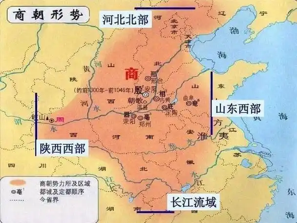 还是避祸他乡?商朝频繁迁都之谜