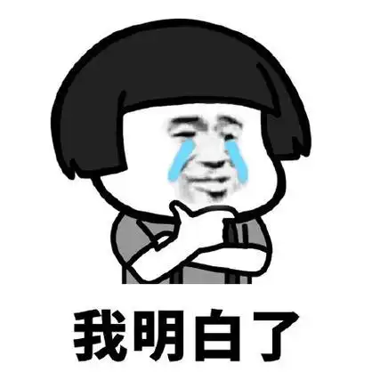 的表情包,你可以直接复制这个[welcome仙踪林19岁女rapper]表情作为qq